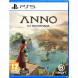 Игра Anno 117: Pax Romana [PS5, русские субтитры] в Туле