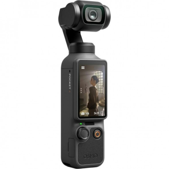Экшн-камера DJI Osmo Pocket 4 Standart Combo в Туле