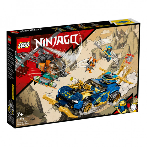 Конструктор LEGO Ninjago 71776 Гоночный автомобиль в Туле