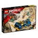 Конструктор LEGO Ninjago 71776 Гоночный автомобиль в Туле