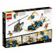 Конструктор LEGO Ninjago 71776 Гоночный автомобиль в Туле