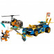 Конструктор LEGO Ninjago 71776 Гоночный автомобиль в Туле