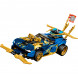 Конструктор LEGO Ninjago 71776 Гоночный автомобиль в Туле