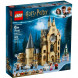 Конструктор LEGO Harry Potter 75948 Часовая башня Хогвартса в Туле
