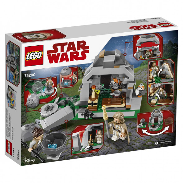 Конструктор LEGO Star Wars 75200 Тренировки на островах Эч-То в Туле