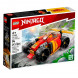 Конструктор LEGO Ninjago 71780 Гоночный автомобиль ниндзя Кая в Туле