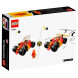 Конструктор LEGO Ninjago 71780 Гоночный автомобиль ниндзя Кая в Туле