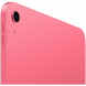 Планшет Apple iPad 11 (2025) Wi-Fi 256 ГБ, розовый в Туле