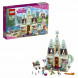 Конструктор LEGO Disney Princess 41068 Праздник в замке Эренделл в Туле