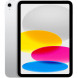 Планшет Apple iPad 11 (2025) Wi-Fi 256 ГБ, серебристый в Туле