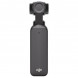 Экшн-камера DJI Osmo Pocket 3 в Туле