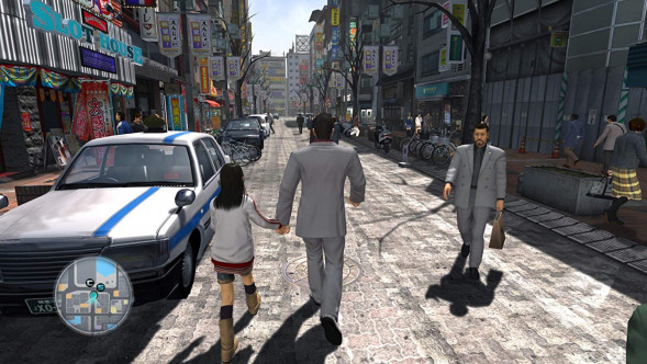 Игра Yakuza Remastered Collection [PS4, английская версия] в Туле