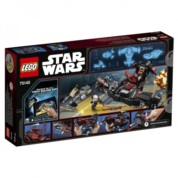 Конструктор LEGO Star Wars 75145 Истребитель Затмения в Туле