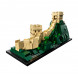 Конструктор LEGO Architecture 21041 Великая Китайская стена в Туле