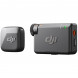 Микрофон DJI Mic Mini (1 TX + 1 RX) в Туле