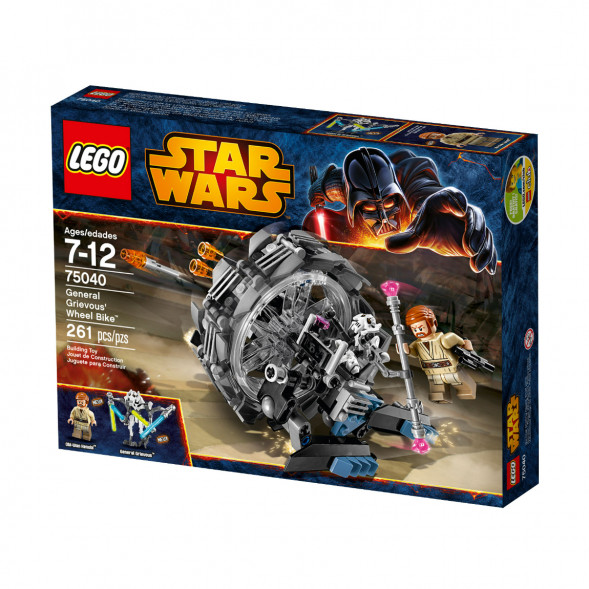 Конструктор LEGO Star Wars 75040 Машина генерала Гривуса в Туле