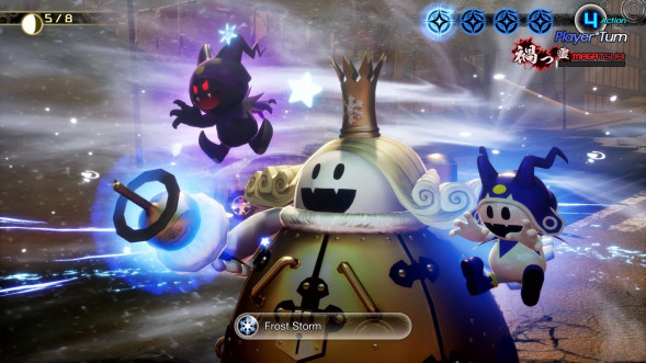 Игра Shin Megami Tensei V: Vengeance [Nintendo Switch, русские субтитры] в Туле