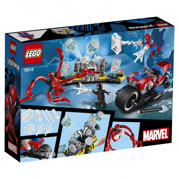 Конструктор LEGO Super Heroes 76113 Спасательная операция на мотоциклах в Туле