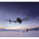 Квадрокоптер DJI Mavic 4 Pro (с пультом DJI RC 2) в Туле