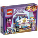 Конструктор LEGO Friends 41004 Генеральная репитиция в Туле