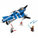Конструктор LEGO Star Wars 75087 Джедайский истребитель Анакина в Туле
