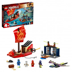 Конструктор LEGO Ninjago 71749 Дар Судьбы Решающая битва