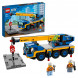 Конструктор LEGO City Great Vehicles 60324 Мобильный кран в Туле