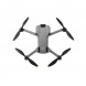 Квадрокоптер DJI Mini 5 Pro Fly More Combo (DJI RC-N3) в Туле