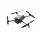 Квадрокоптер DJI Mini 5 Pro Fly More Combo (DJI RC-N3) в Туле
