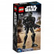 Конструктор LEGO Star Wars 75121 Имперский Штурмовик Смерти в Туле