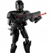Конструктор LEGO Star Wars 75121 Имперский Штурмовик Смерти в Туле