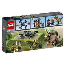 Конструктор LEGO Jurassic World 75934 Побег дилофозавра