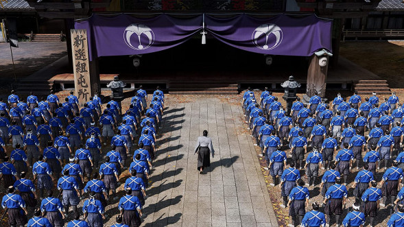 Like a Dragon: Ishin! [PS5, английская версия] в Туле