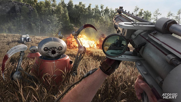 Игра Atomic Heart [PS5, русская версия] в Туле