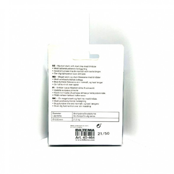 Леска Biltema 40-464 0,30mm 150m 21,5kg (оливково-зеленый) в Туле