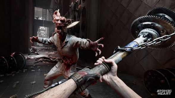 Atomic Heart [PS4, русская версия] в Туле