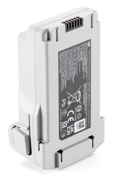 Аккумулятор DJI Mini 3 Pro Intelligent Flight Battery Plus в Туле