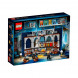 Конструктор LEGO Harry Potter 76411 Знамя факультета Когтевран в Туле