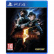 Игра Resident Evil 5 [PS4, английская версия] в Туле