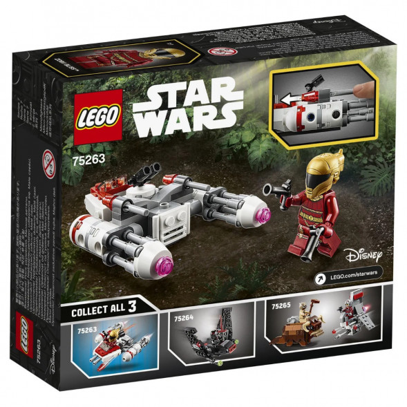 Конструктор LEGO Star Wars 75263 Микрофайтеры Истребитель Сопротивления типа Y в Туле