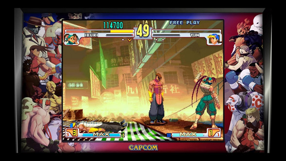 Игра Street Fighter: 30th Anniversary Collection [PS4, английская версия] в Туле
