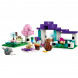 Конструктор LEGO Minecraft 21253 Приют для животных в Туле