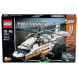 Конструктор LEGO Technic 42052 Грузовой вертолет в Туле