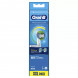 Насадки для зубной щетки Oral-B Precision Clean, 8 шт. в Туле