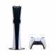 Игровая консоль Sony PlayStation 5 Pro, 2 ТБ, белый в Туле