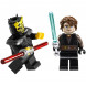 Конструктор LEGO Star Wars 7957 Спидер с Датомира в Туле