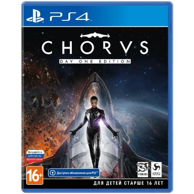 Игра Chorus Day One Edition [PS4, русские субтитры] в Туле