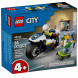 Конструктор LEGO City 60455 Полицейская погоня на мотоцикле в Туле