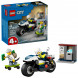 Конструктор LEGO City 60455 Полицейская погоня на мотоцикле в Туле