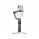 Стабилизатор DJI Osmo Mobile 8P Creator Combo в Туле